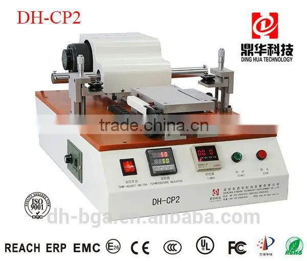 The Best Mobile Phone Repairing Machine for LCD Digitizer Glass Fast Refurbishing