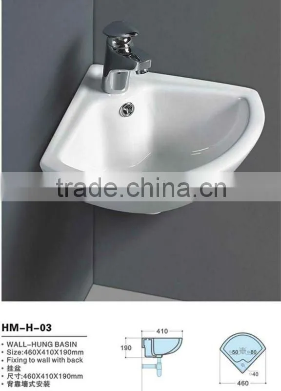 HM-H-03 ceramic wall mounted hand wash basin