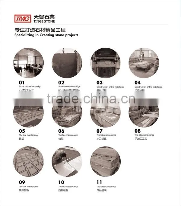 Elegant Multicolor Red Granite Flooring Tile