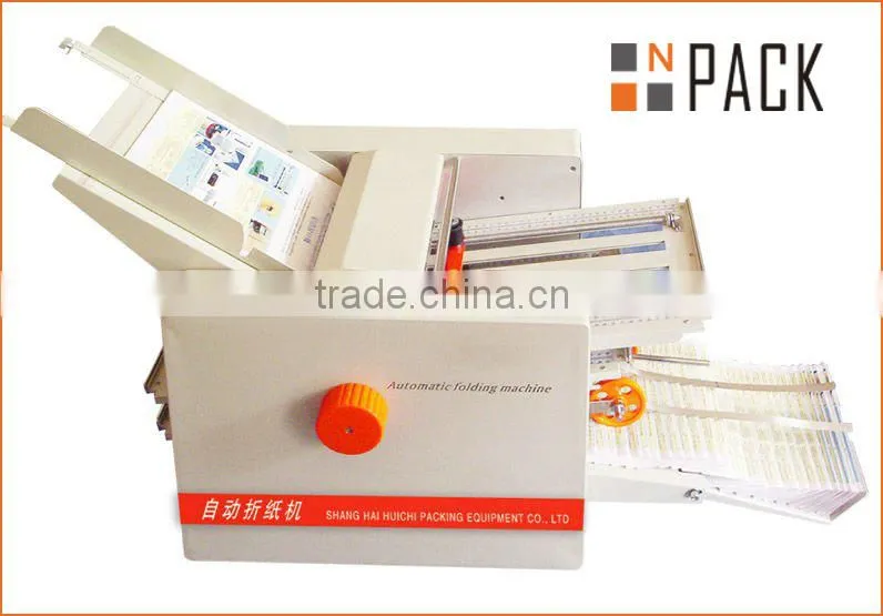 desktop automatic leaflet folder machine