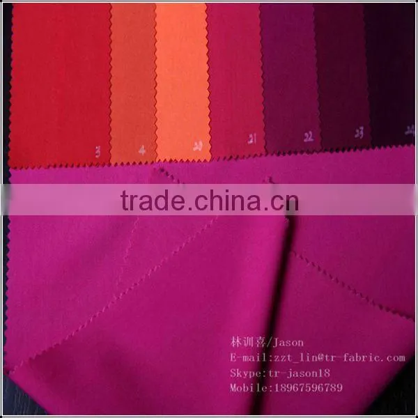 spandex stretch fabric for business office uniform