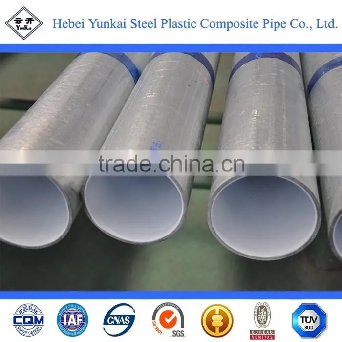 inner Pe lining and outer galvanized carbon steel hot water pipe