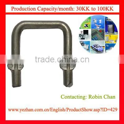 Manganin 1mR 5% Jumper Resistor