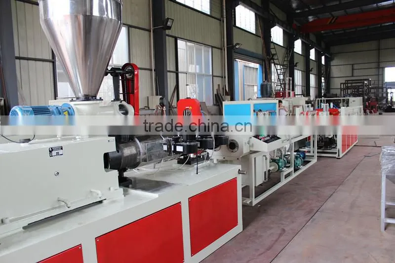 PVC plastic pipe production line / PVC pipe production line / Pipe production line