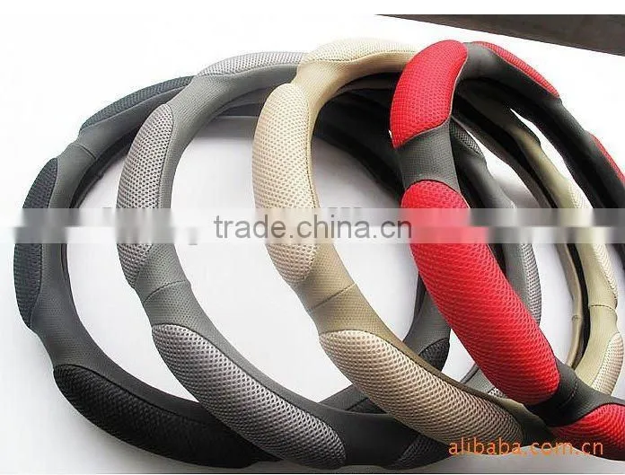 Car Steering Wheel Cover