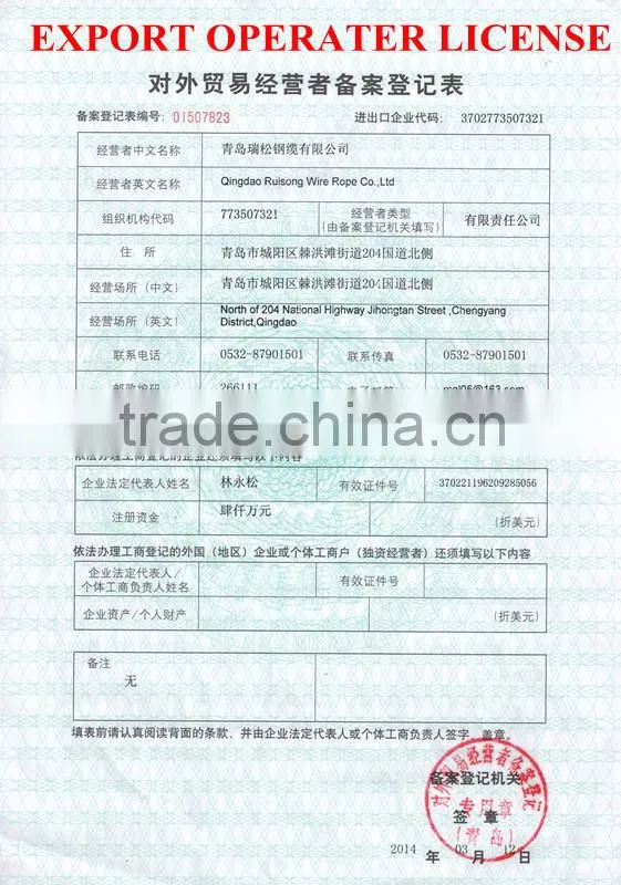 (Factory ) Cold drawn High Carbon Steel Wire for springs, Flexible Duct, cotton baling wire and Ropes
