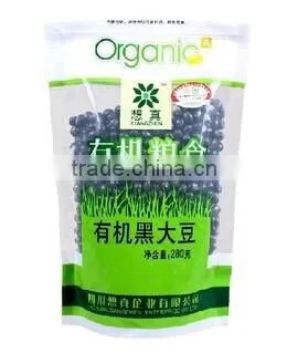 High Speed Pouch Powder Food Filling Packing Machine