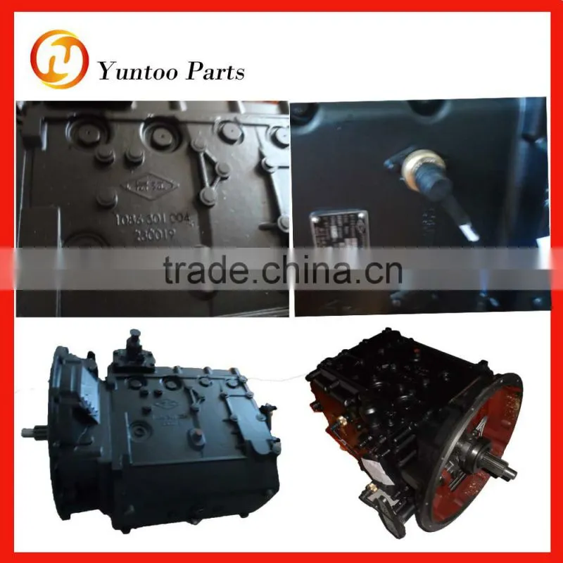 yutong spare part 1701-02338 second shaft for S6-160 gearbox transmission