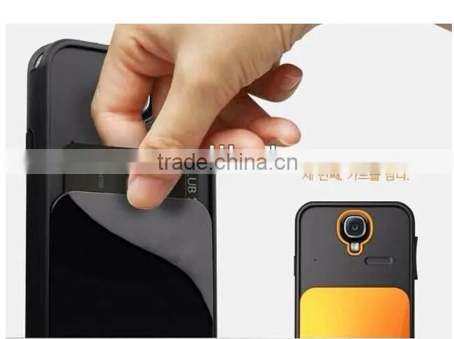 Damda Card Slot Bar Type Hard Cover Case for iPhone 4 4S