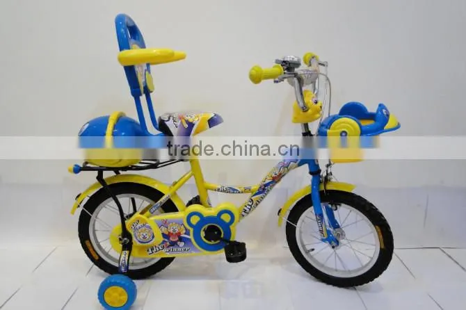 mini bike/child bicycle/beauty product of kids bikeST-K004/safe toy design