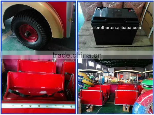 The cheapest and best selling entertainment equipment electric amusement kids train trackless tran