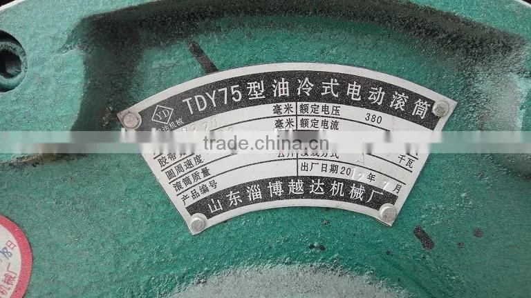 wcz500 stabilized soil mixing station for sale