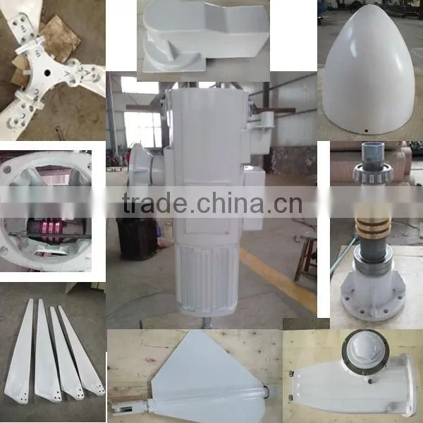 2kw Wind Turbines For Home New Design