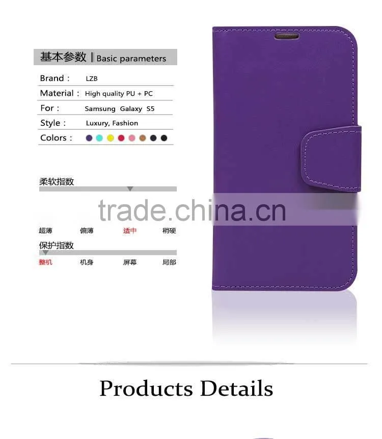 Factory directly Wholesale flip case for Apple Iphone 6 plus leather case
