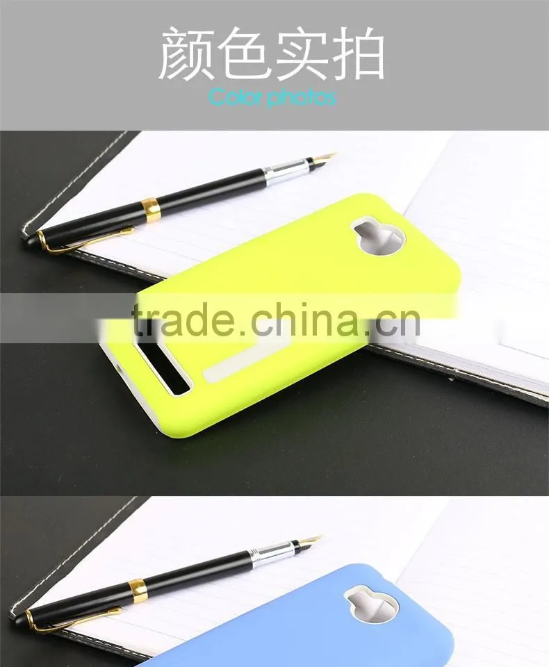 LZB New Arrival TPU PC 2 in 1 Hybrid Phone Case for Huawei Y3 II,for Huawei Y3 II Case
