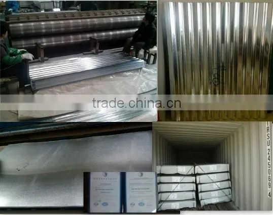 roofing sheet