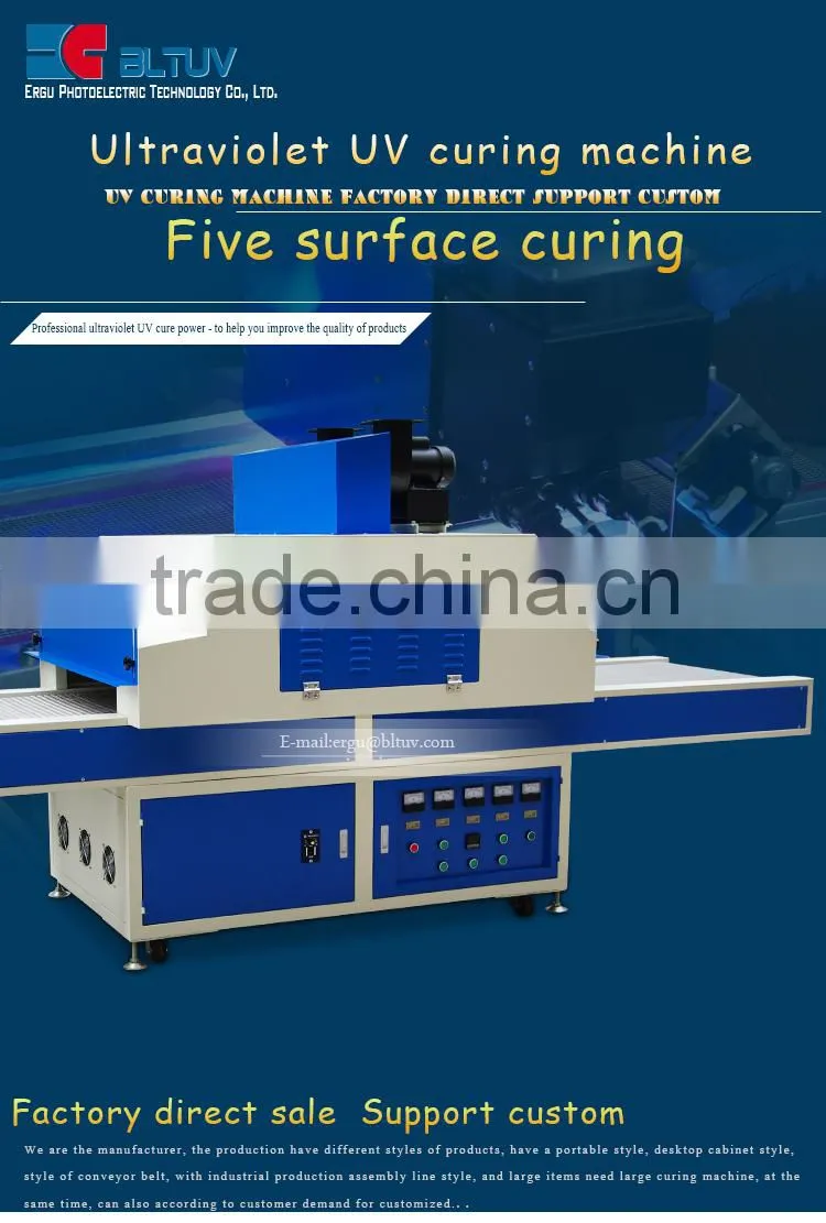Ultraviolet UV mercury lamp tube high pressure mercury lamp baking lamp coating adhesive printing special light curing machine