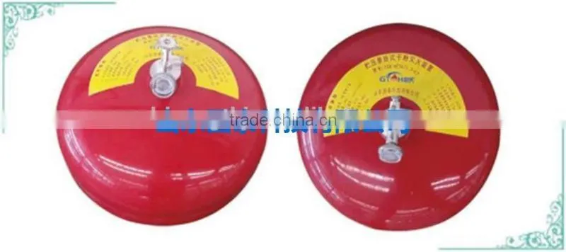 automatic fire extinguisher