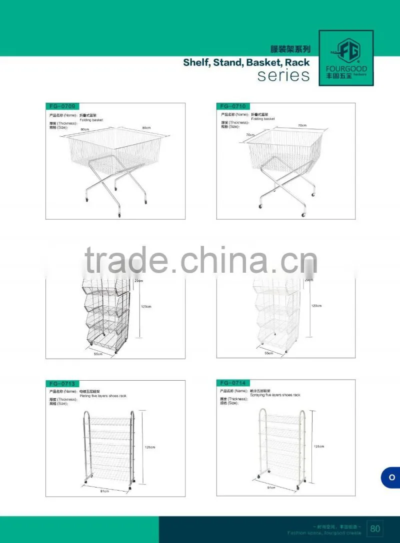 high quality metal shoe display rack for family