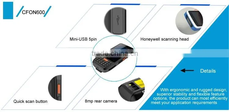 Newest rfid qr code scanner rugged phones android 6.0 with collection
