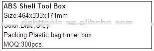 ABS Shell Tool Box
