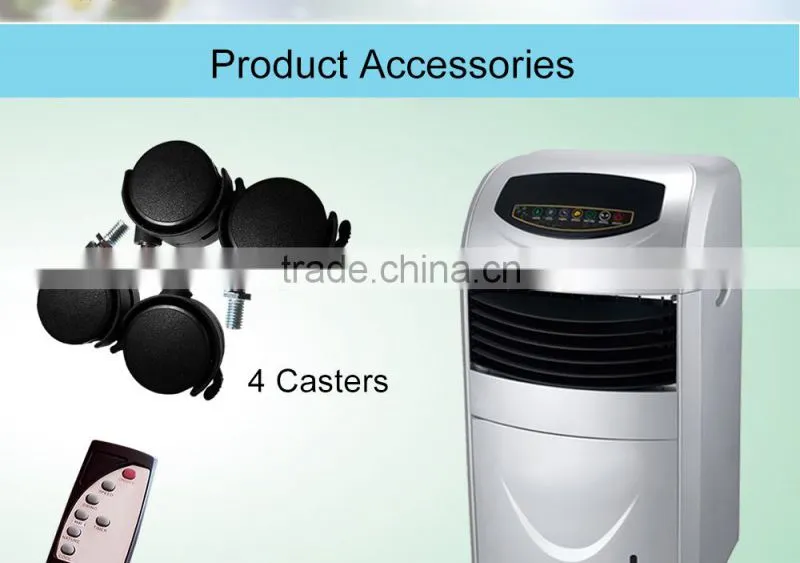 220V Room Air Cooler