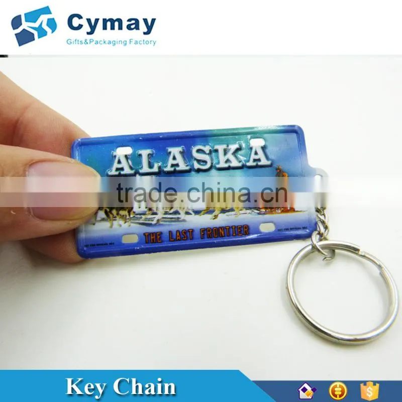 Custom metal key chain