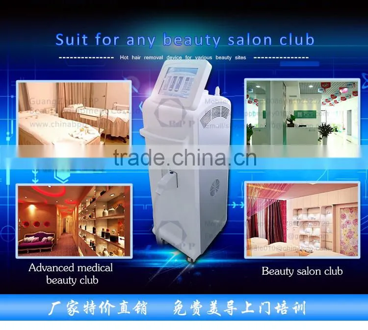 Cold ice! unusual alexandrite laser hair removal machine price