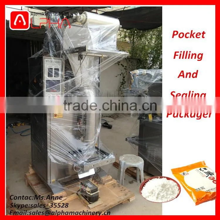 Sachet packaging machine/suagr sachet packing machine/pouch filling machine