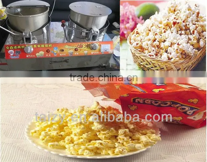 Corn Popcorn Machine With Low Price//008618703616828