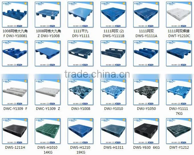 Cheap plastic pallet prices, anti-split plastic pallets for sale