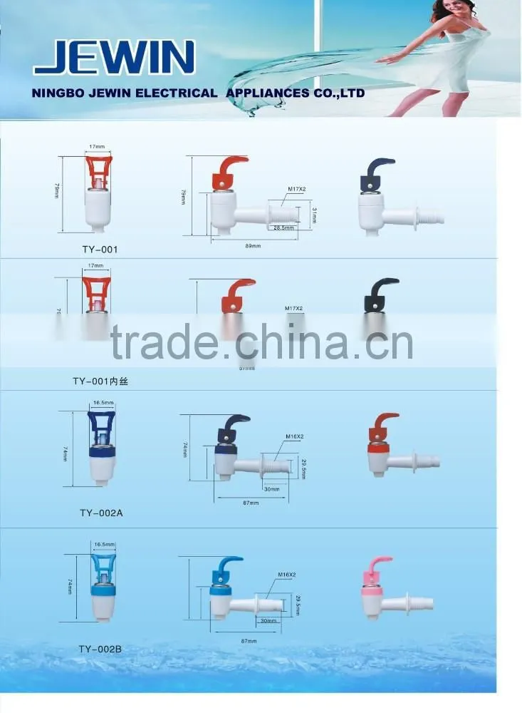 wholesale china water dispenser accessories standing water dispenser taps