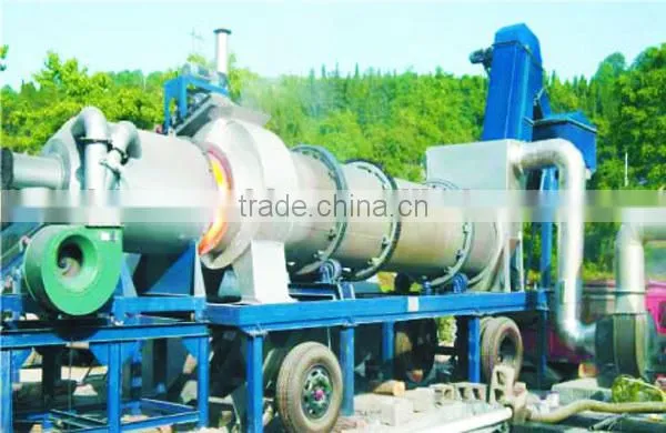 MDHB20 20tph mini mobile asphalt batching station