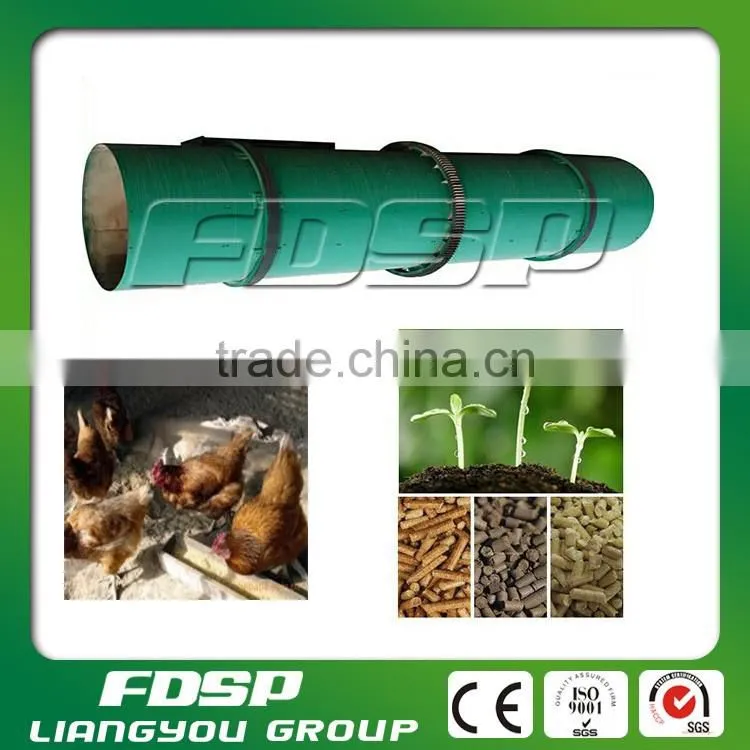 Professional NPK fertilizer granulation equipment