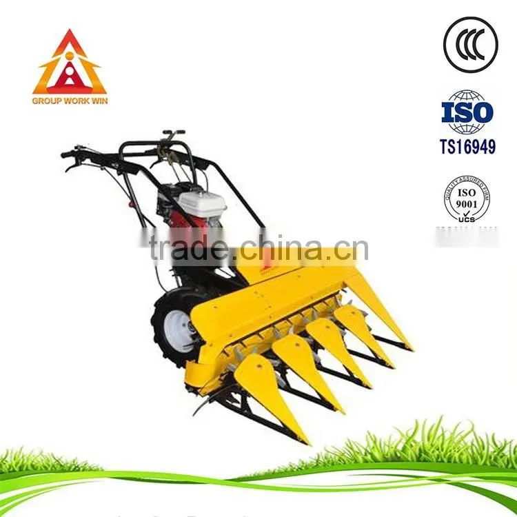 New design automatic aquatic weed harvester