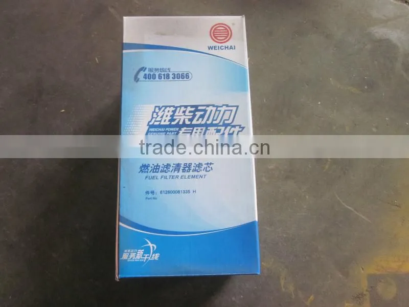fuel filter for WEICHAI engine, weichai engine fuel filter element 612600081335 weichai engine parts