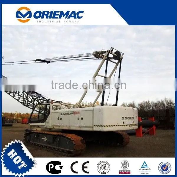 Cheap Chinese quy70 crawler crane brand Zoomlion crane