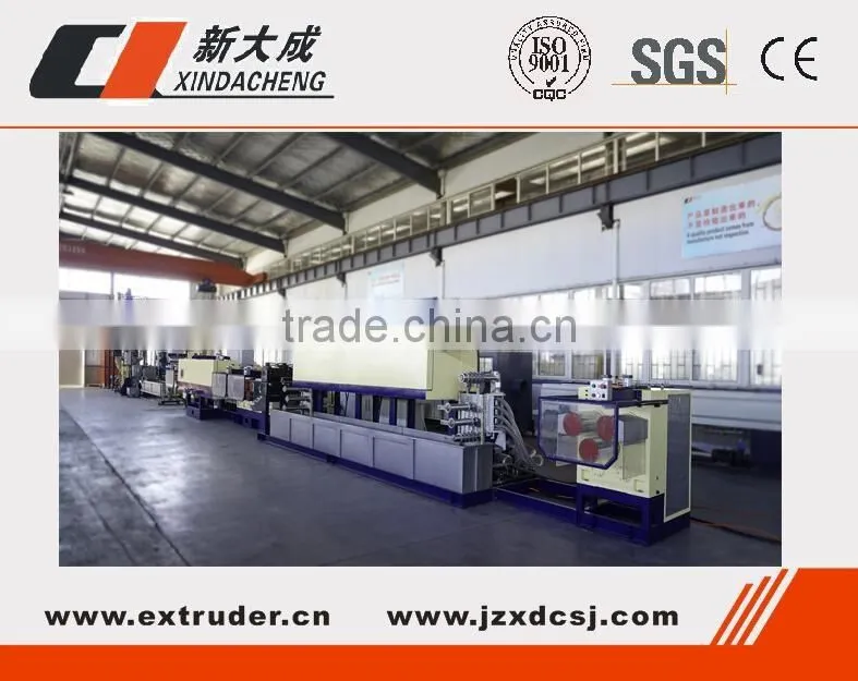 Plastic Pvc Pipe Extruder Machines Making Extrusion Machine