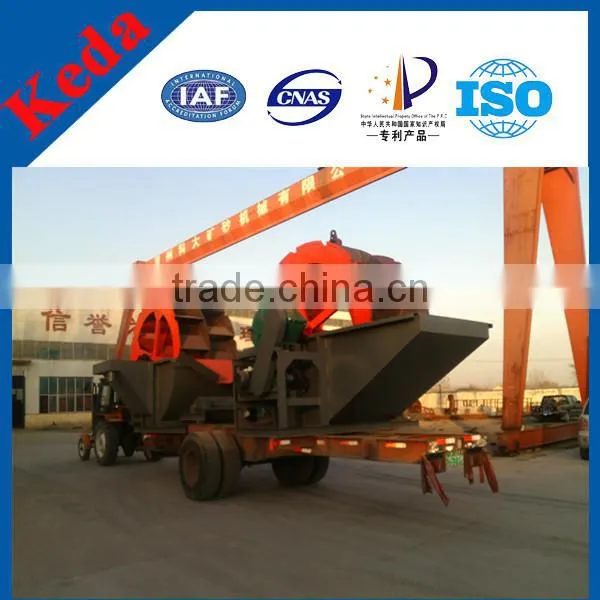 Wheel Type Sand Washer Equipment