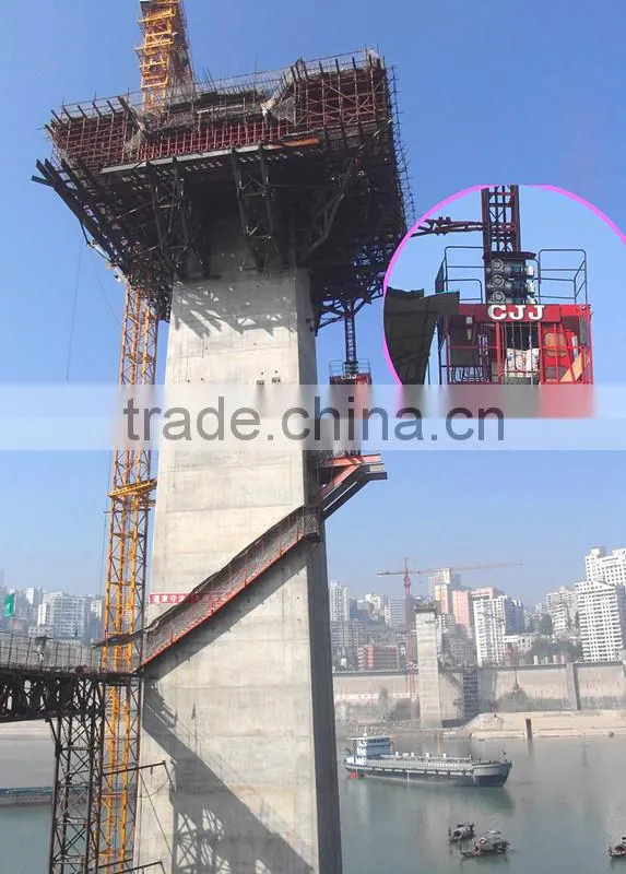 CANMAX CONSTRUCTION ELEVATOR SC100