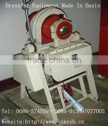 Intelligent rod mill
