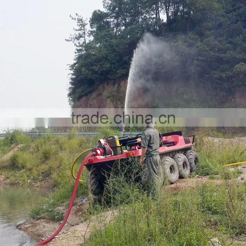 XBH 8X8-2(Mark-3) Forest Pump Vehicle with Mini-Striker Forest fire fitting flood and drainage fitting Gasoline ATV