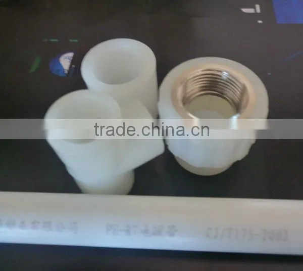 2015 hot warm floor system PERT pipe