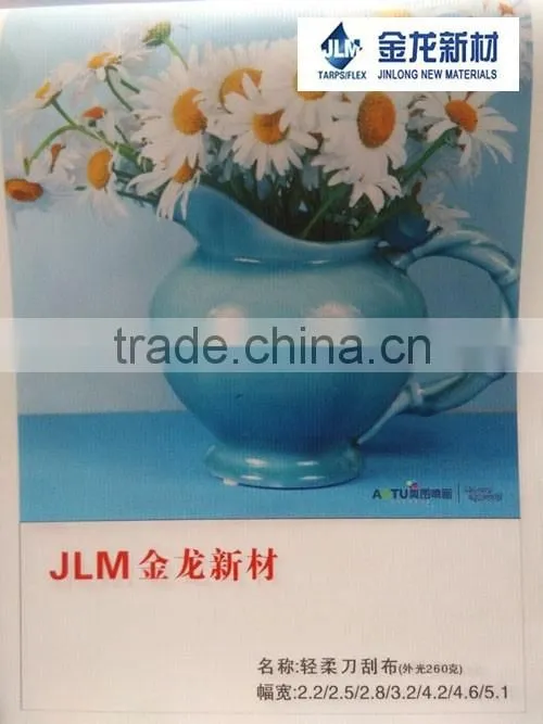 510gsm pvc flex banner sizes, PVC coated flex banner used in large format printing