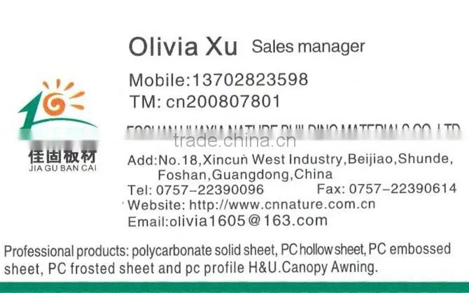 American 800mm outdoor pc sheet awning &canopy