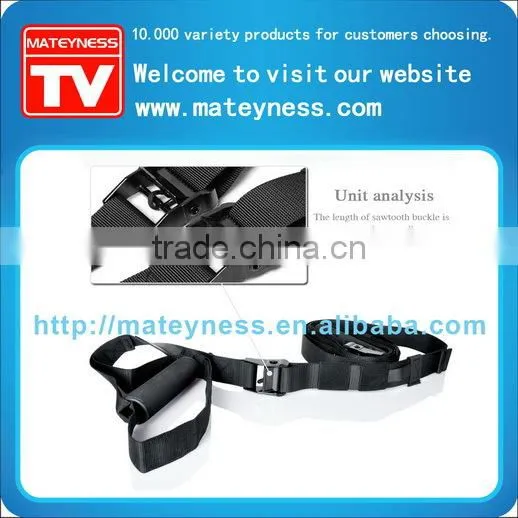 Suspension Trainer