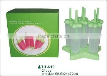 ice cream mold
