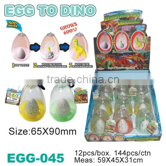 Surprise Grow Duck Egg/Ugly Duckling To Swan