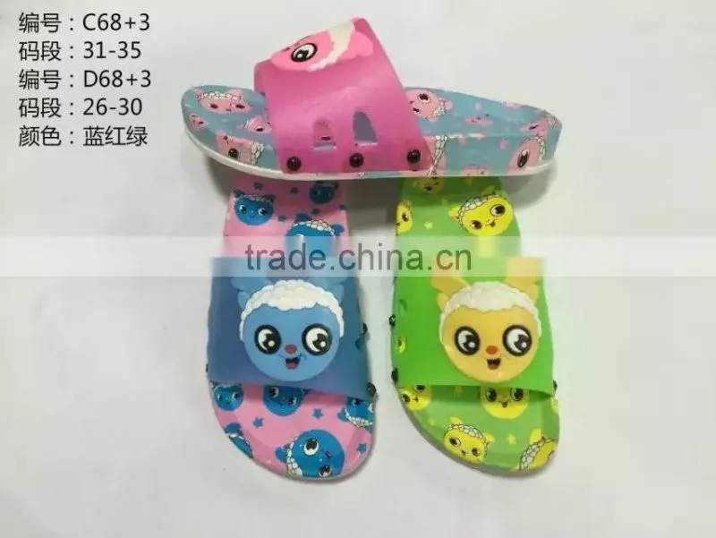 Chinese famous carton carton character pretty ship slipper for boys and girls