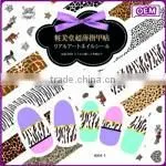 Joyme wholesale high quality eye tattoo strips eco-friendly eyeliner sticker